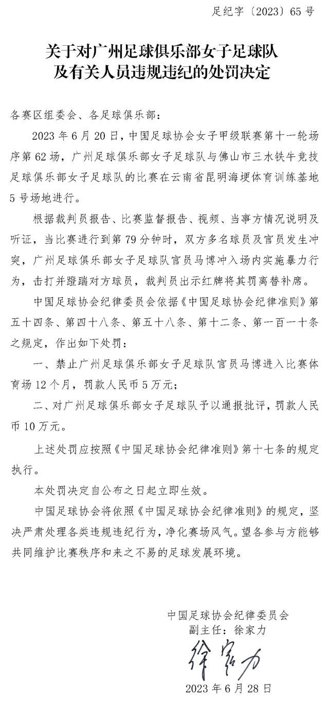 官方：迭戈-马丁内斯成为博卡青年新任主帅双方签约至2025年底阿根廷豪门博卡青年官方宣布，迭戈-马丁内斯成为球队新任主教练，双方签下了一份至2025年12月的合同。